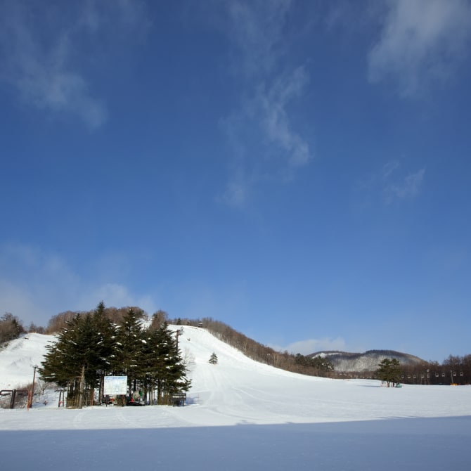 Kusatsu Onsen Ski Resort