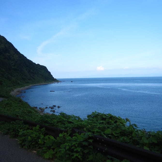 Awashima Island