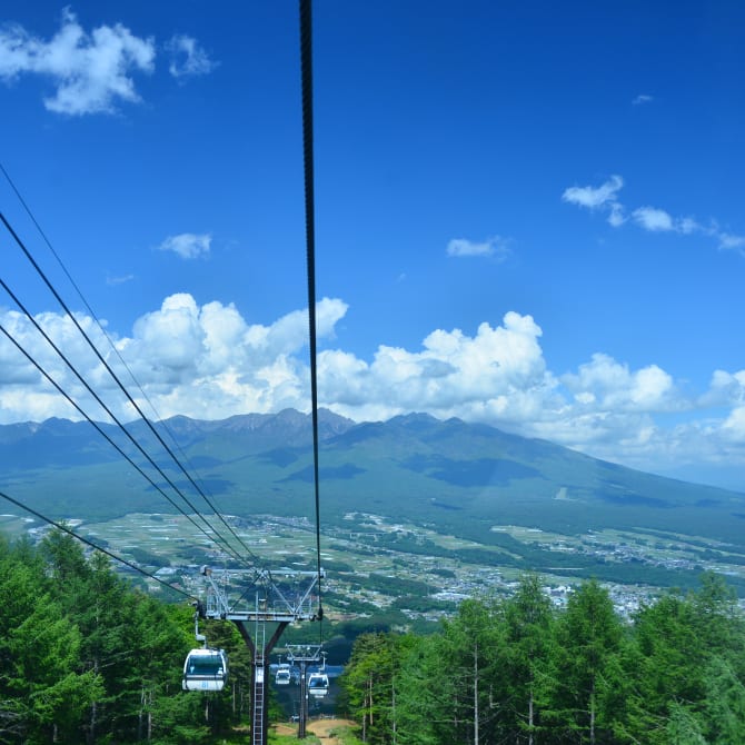 Fujimi Panorama Resort