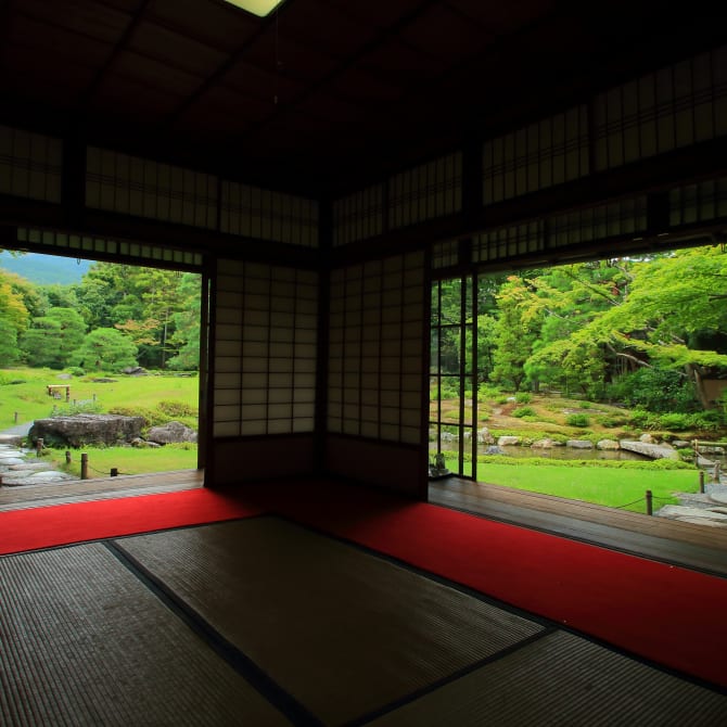 Murinan Garden