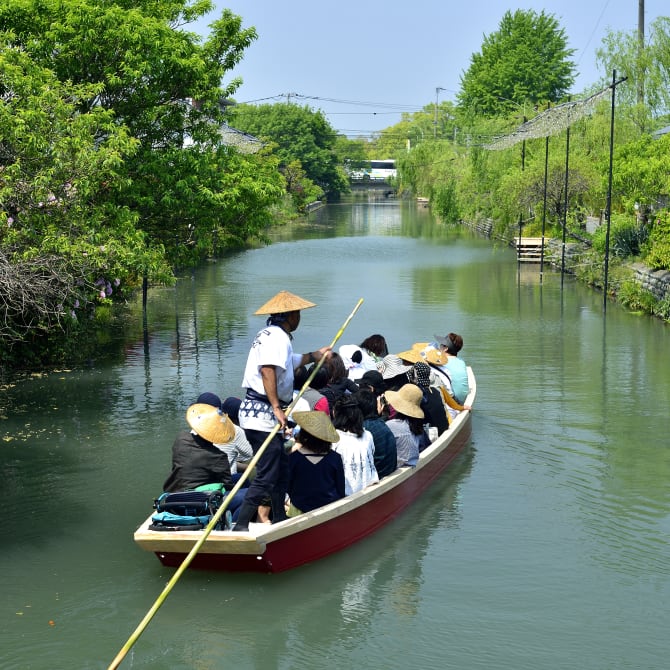Yanagawa Punting