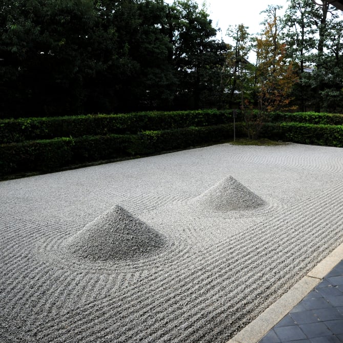Daisenin Shoin Garden