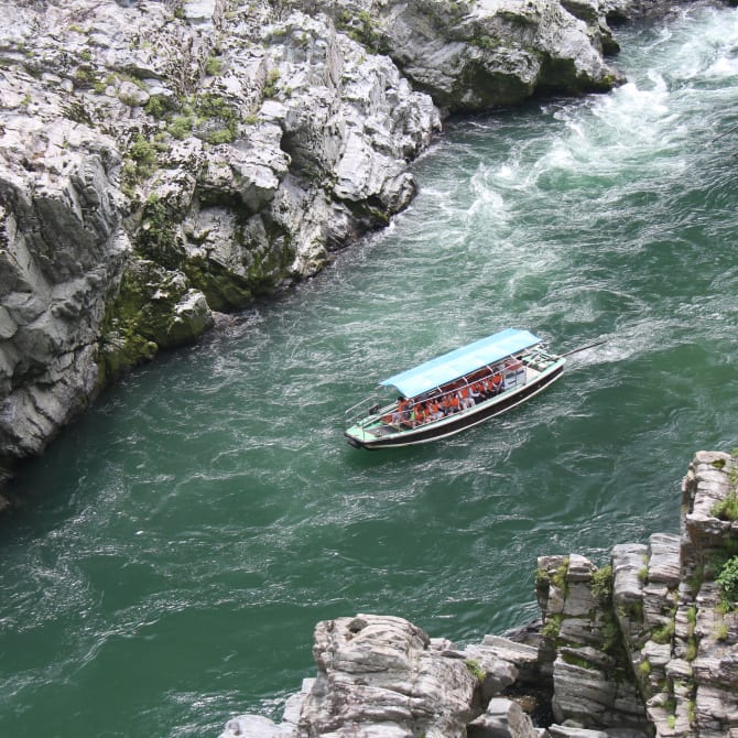 Oboke Gorge River Cruises