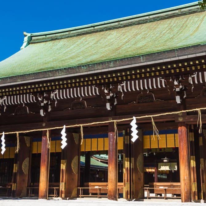 A Cultural Day in Tokyo