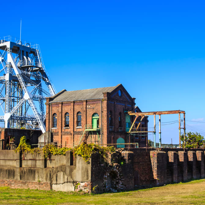 Sites of Japan's Meiji Industrial Revolution (UNESCO)
