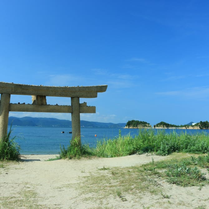Island Hopping in Japan