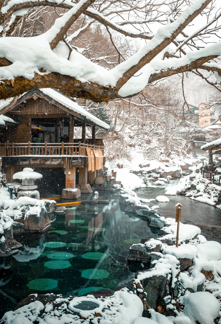 Wie heiss ist ein Onsen?