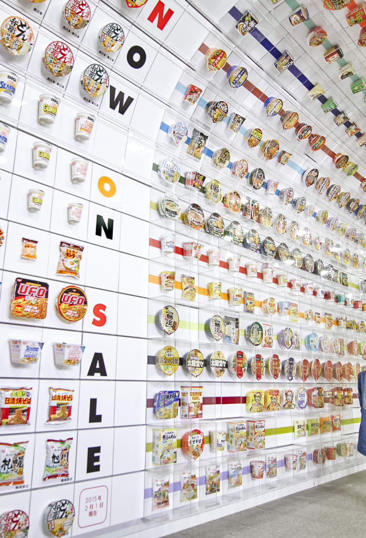 The Story of Momofuku Ando and Nissin Cup Noodles