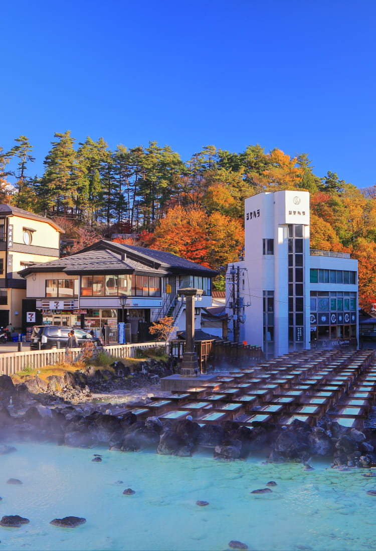 kusatsu area