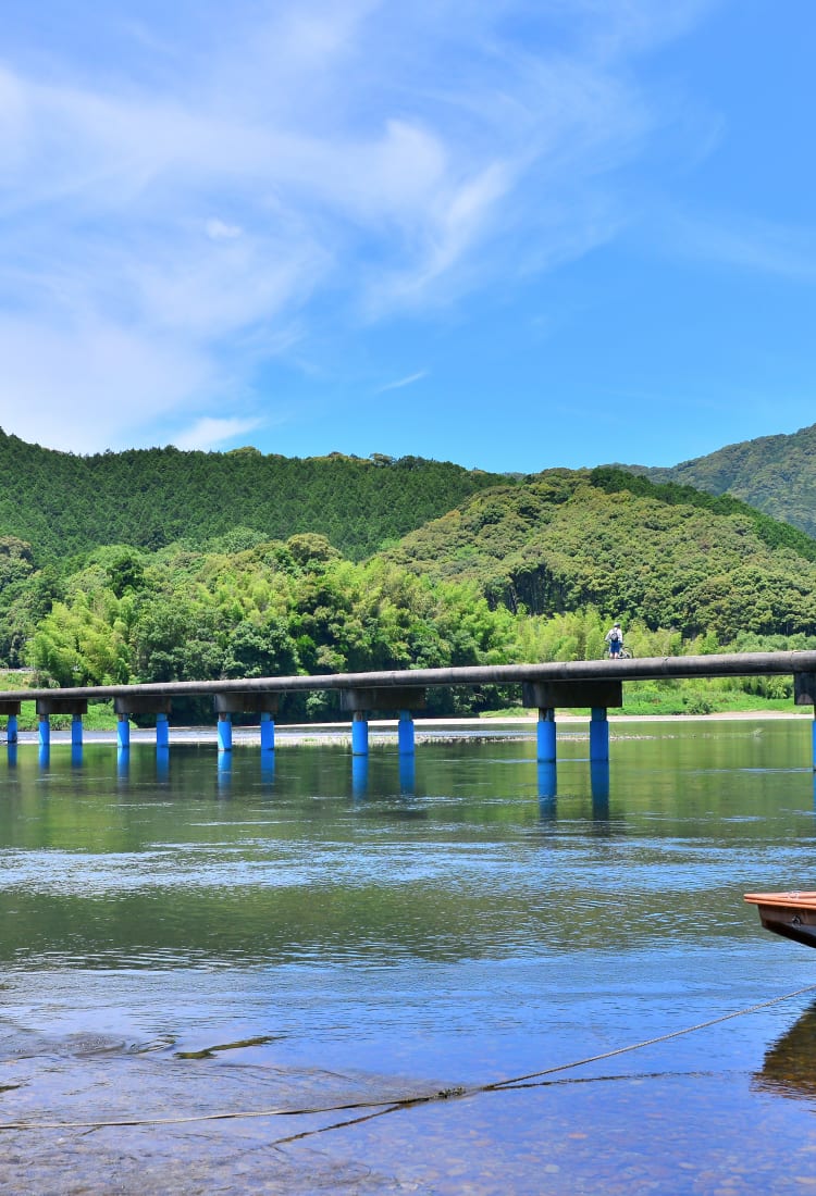 Shimanto River