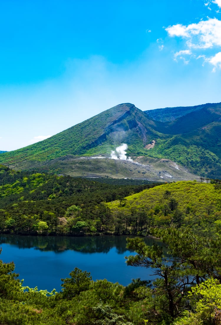 Mt. Kirishima