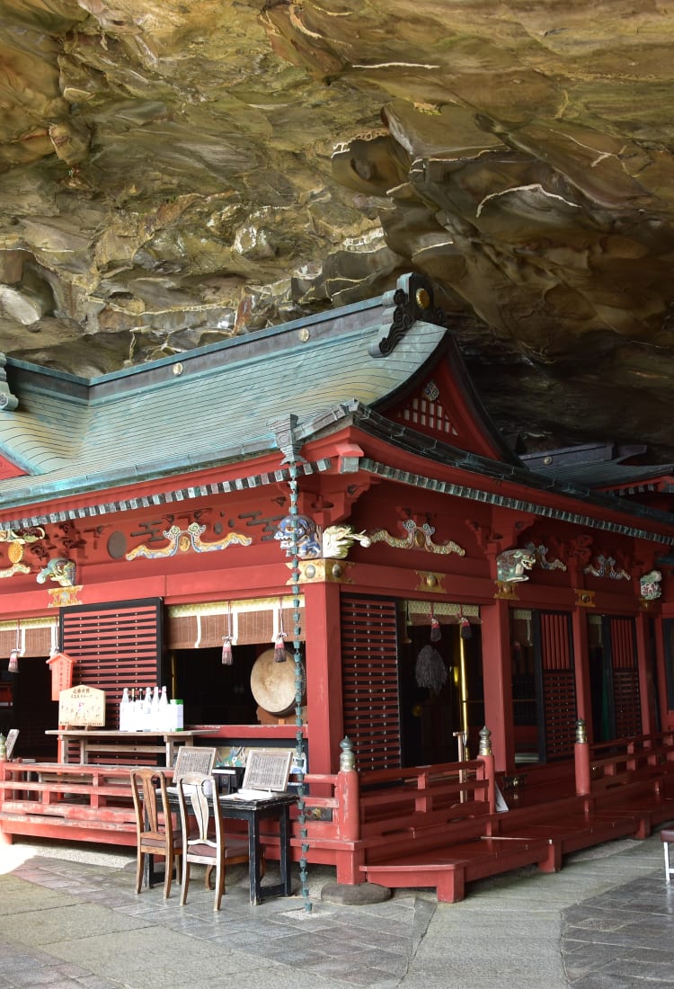 Udo-jingu Shrine