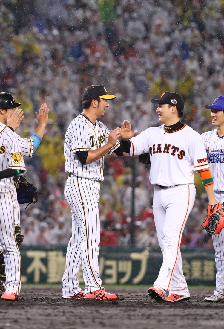 Japanese baseball live scores outlet