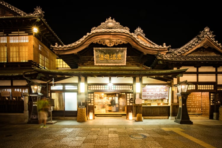 Dogo-onsen Hot Spring