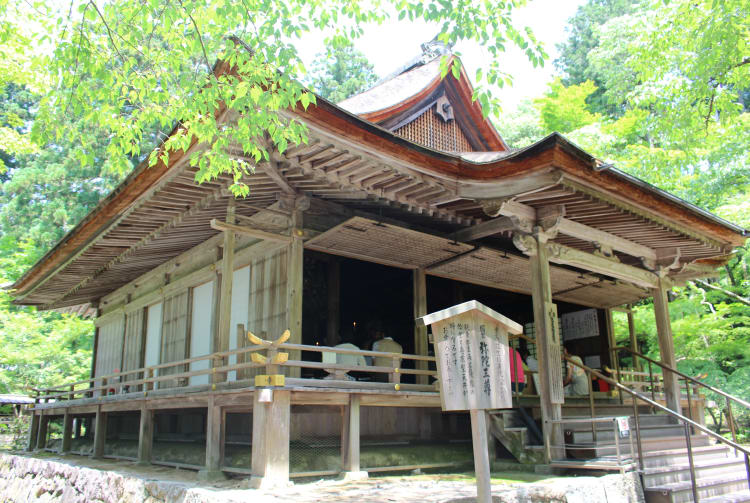 Sanzen-in Temple