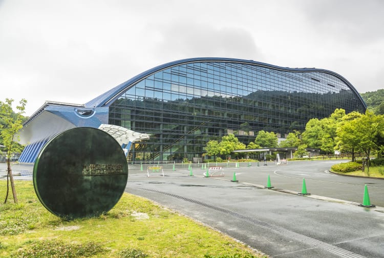 Kyushu National Museum