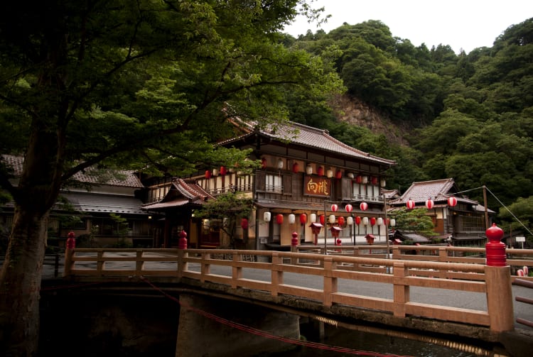 Higashiyama Hot Spring