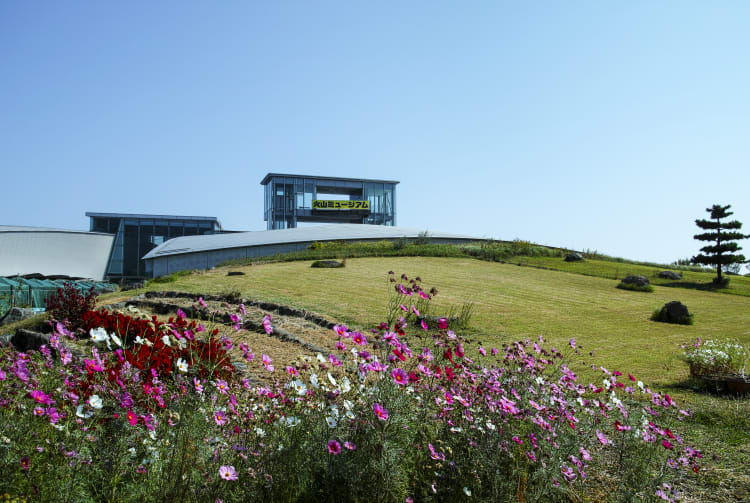 Unzen Disaster Memorial Hall