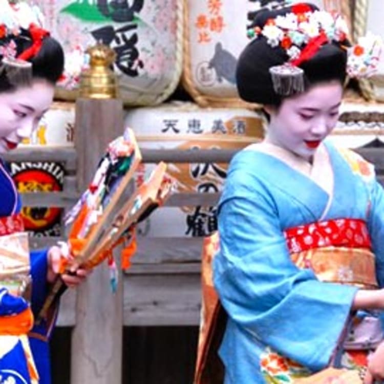 Welcome To The Japan National Tourism Organization Website Japan National Tourism Organization