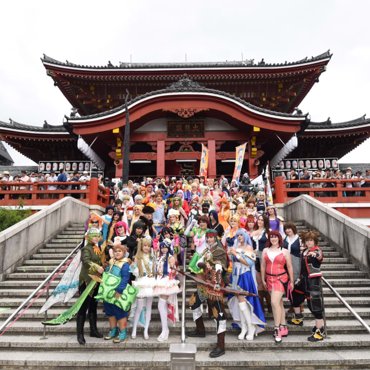 World Cosplay Summit