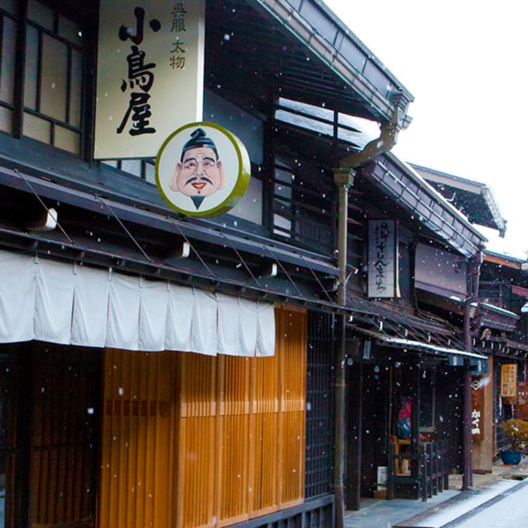 Giappone Antico Da Kanazawa A Kyoto Viaggi In Giappone Jnto