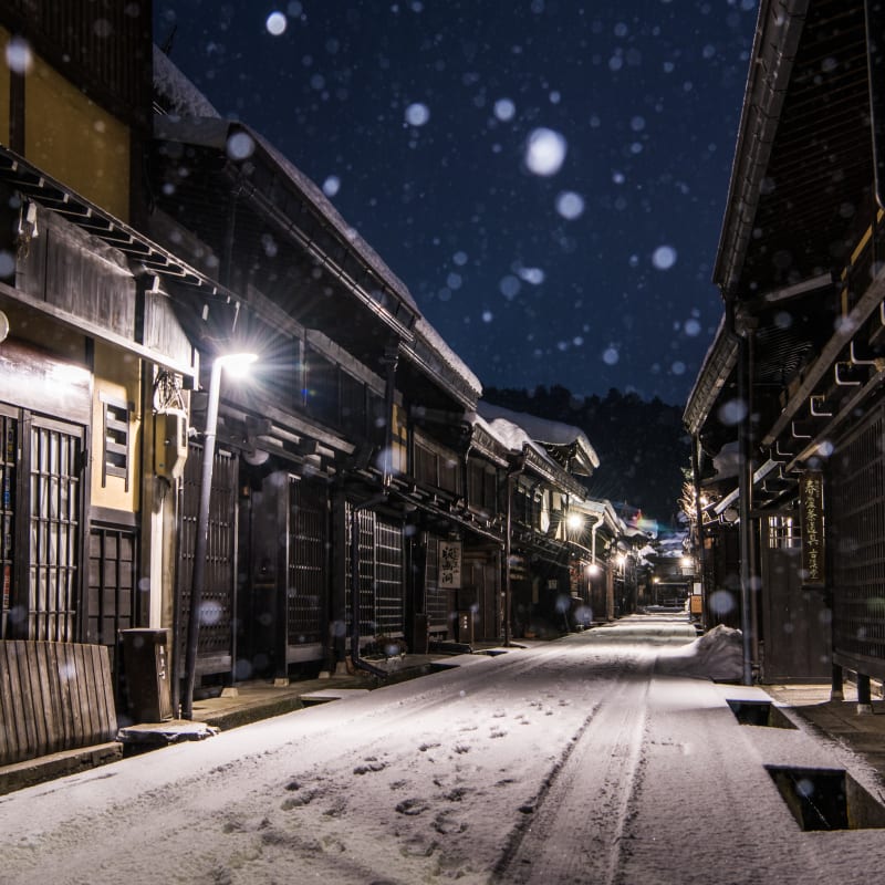 takayama & around