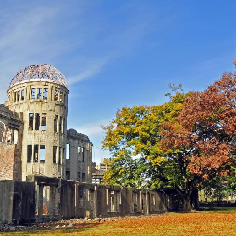 Hiroshima Peace Memorial (UNESCO)