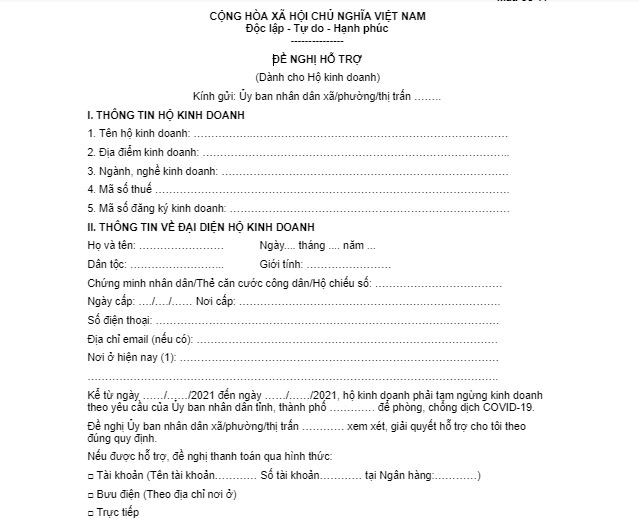 CÁC BƯỚC ĐĂNG KÝ NHẬN HỖ TRỢ CỦA NHÀ NƯỚC DANH CHO TRƯỜNG MẦM NON TƯ THỤC