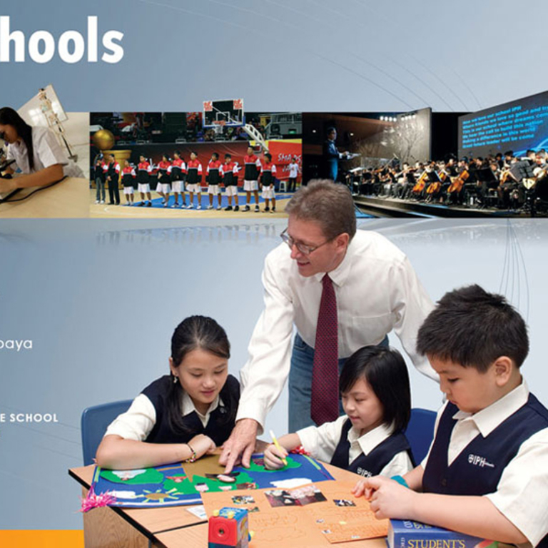 IPH SCHOOLS NEWSPAPER COMMERCIAL
