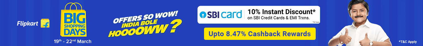 Flipkart big shopping days sale march 2020 desktop zfflrj