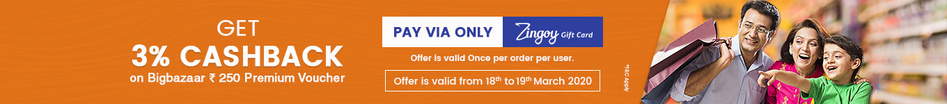 Big bazar gift card campaign jvraiq