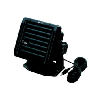 SP24 EXT SPEAKER