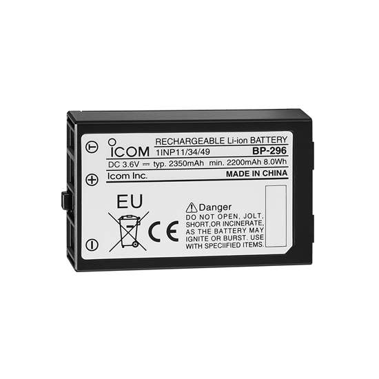 2200mAh Replacement Battery For M37E (BP-296)