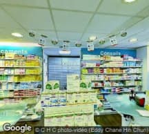 Image de façade de la pharmacie SELARL PHARMACIE DE LA BALEINE sur Ouipharma.fr