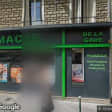 Image de façade de la pharmacie PHARMACIE JACKS sur Ouipharma.fr