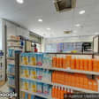 Image de façade de la pharmacie SELAS PHARMACIE MENIAOUI sur Ouipharma.fr