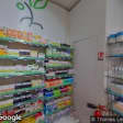 Image de façade de la pharmacie SELARL PHARMACIE MENDELSOHN sur Ouipharma.fr