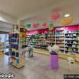 Image de façade de la pharmacie PHARMACIE RAYNIER sur Ouipharma.fr