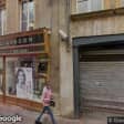 Image de façade de la pharmacie PHARMACIE GUERRE - VOILLAUME sur Ouipharma.fr
