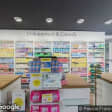 Image de façade de la pharmacie PHARMACIE VEZZOSO sur Ouipharma.fr