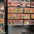 Image de façade de la pharmacie PHARMACIE BENAYOUN-BENELBAZ sur Ouipharma.fr