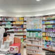 Image de façade de la pharmacie PHARMACIE LALANNE sur Ouipharma.fr