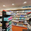 Image de façade de la pharmacie PHARMACIE CENTRALE DE MEUDON LA FORET sur Ouipharma.fr