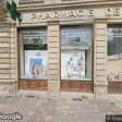 Image de façade de la pharmacie SELAS PHARMACIE  DE  L'OURS sur Ouipharma.fr