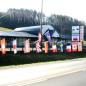 Route 31 Bike, Board & Ski Shop