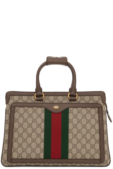 Gucci - Beige GG Supreme Ophidia Backpack