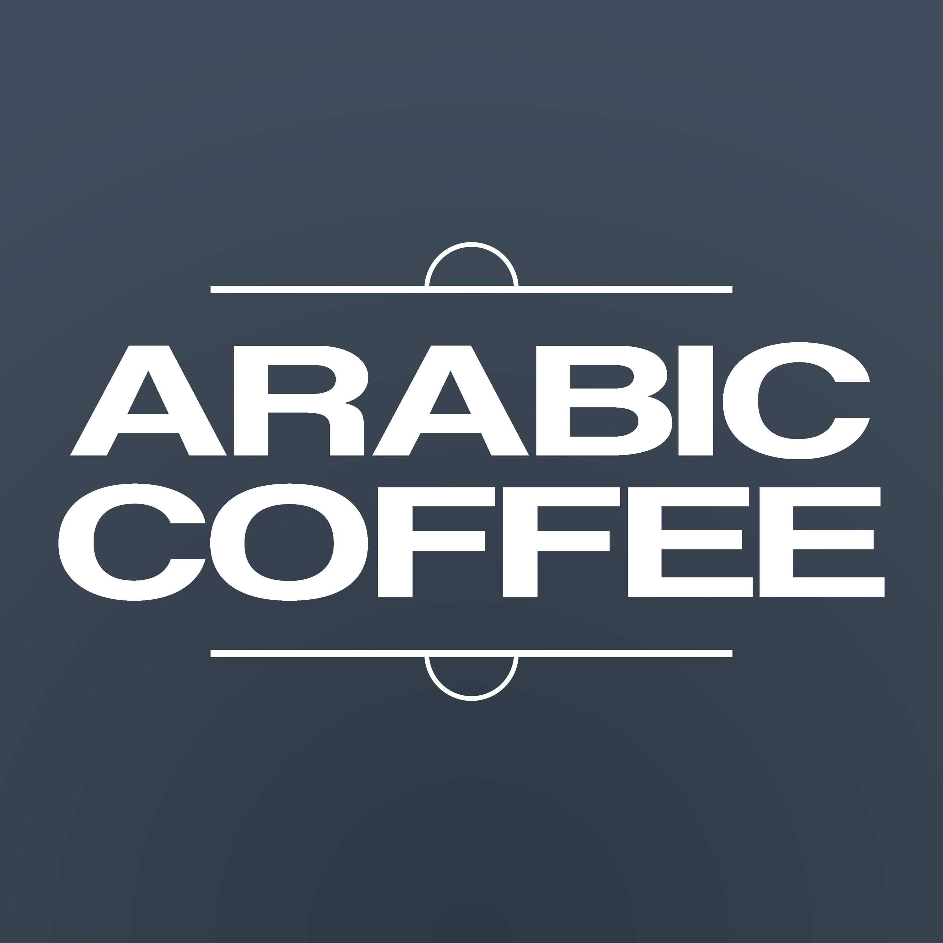 Arabic Coffee