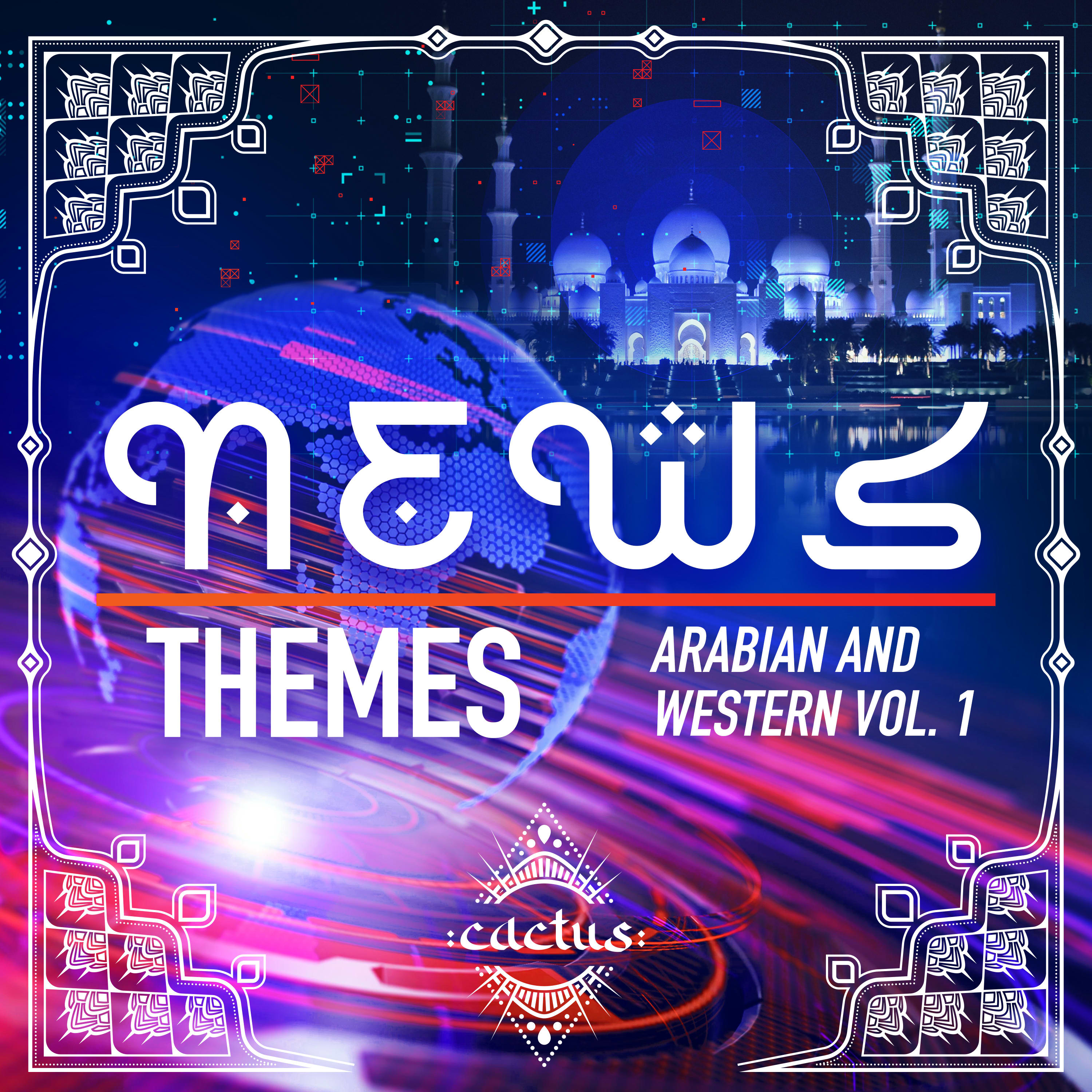 Promising News Theme Arabian