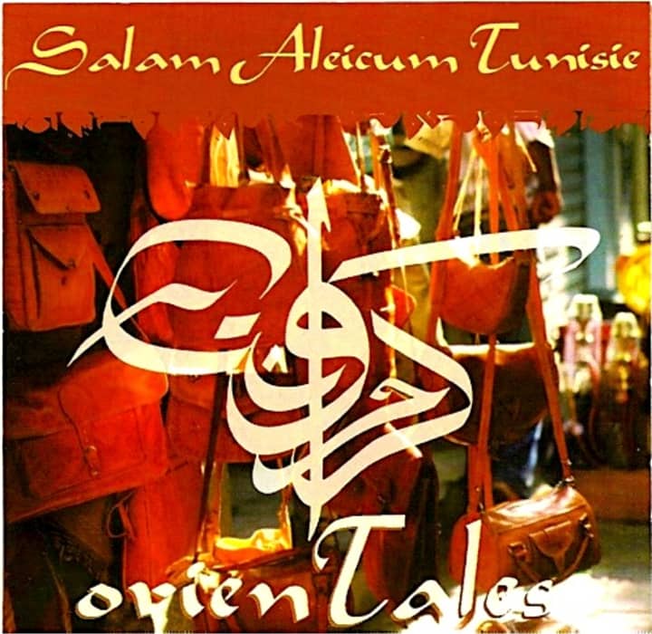 Salam Aleicum Tunisie