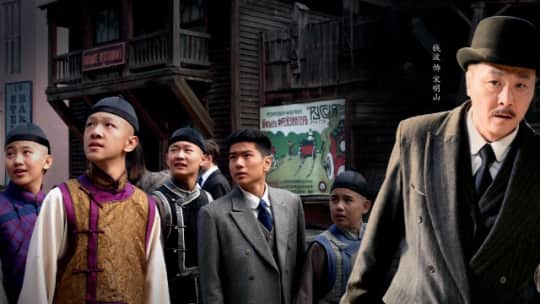 "You Raise Me Up" featured in Chinese TV blockbuster Charlie Soong